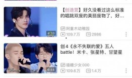 取关韩媒爆料视频大全,视频大全背后的惊人真相