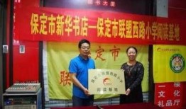 湖北学校学生爆料新闻事件,揭开校园不为人知的真相