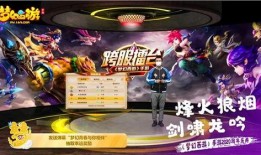 vf手游最新爆料,神秘角色登场，战斗系统革新升级